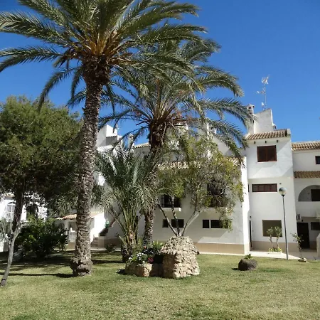 Apartamiento Inez Apartamento